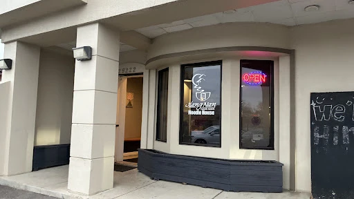 Jiang Nan Noodle House